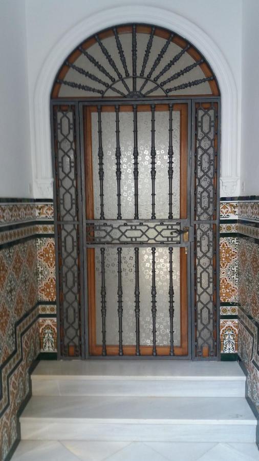 Corredera - Casa Andaluza En Centro Historico Apartment El Arahal